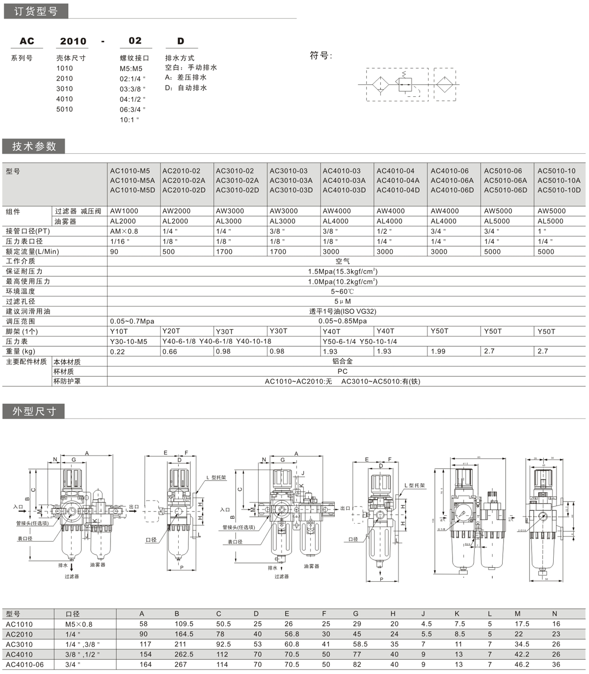 ac84024039e866c71123b96173f88ef9.jpg