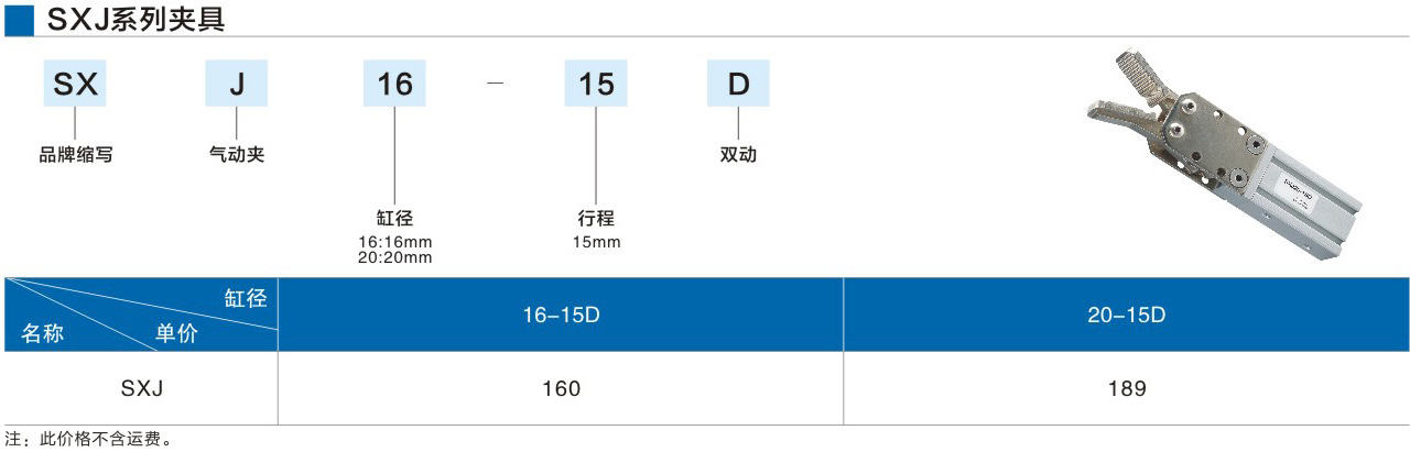 16-1.jpg