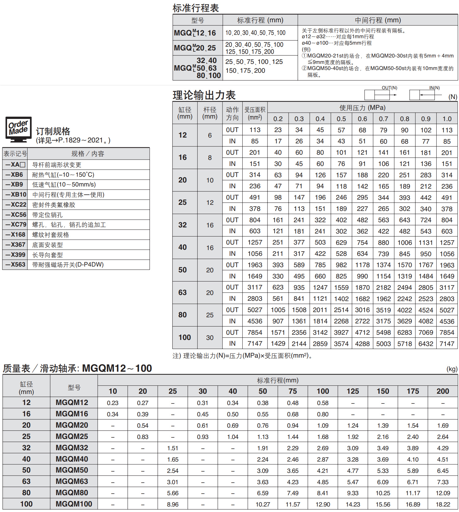 32-2.jpg