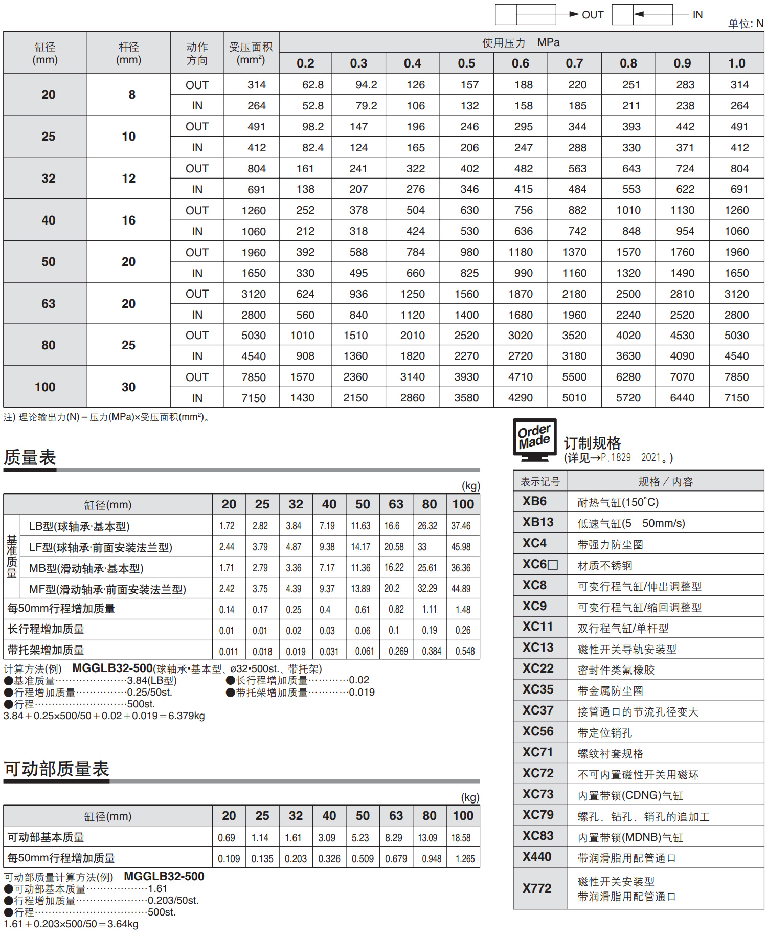 33-3.jpg