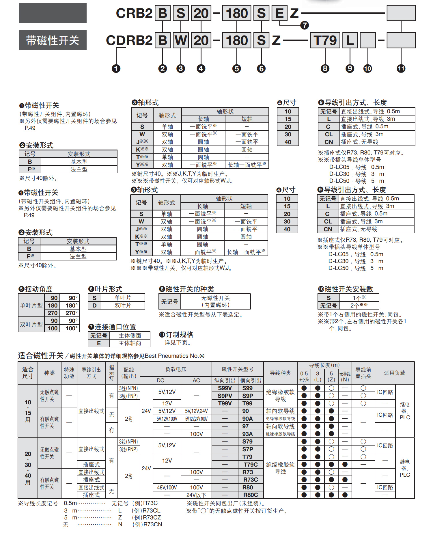 71-1.jpg